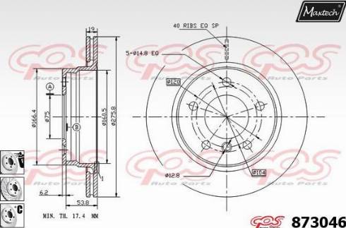 Maxtech 873046.6980 - Гальмівний диск autozip.com.ua