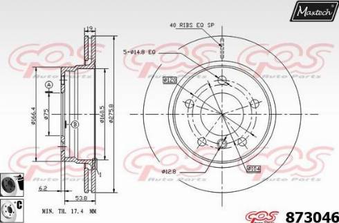 Maxtech 873046.6060 - Гальмівний диск autozip.com.ua