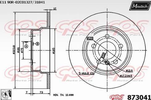 Maxtech 873041.0080 - Гальмівний диск autozip.com.ua