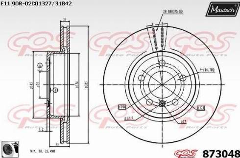 Maxtech 873048.0060 - Гальмівний диск autozip.com.ua