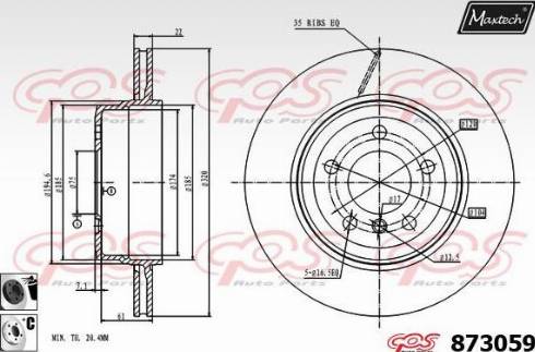 Maxtech 873059.6060 - Гальмівний диск autozip.com.ua