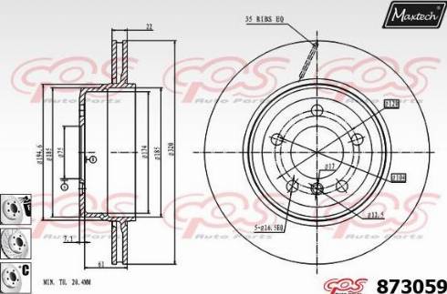 Maxtech 873059.6880 - Гальмівний диск autozip.com.ua