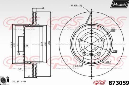 Maxtech 873059.0060 - Гальмівний диск autozip.com.ua