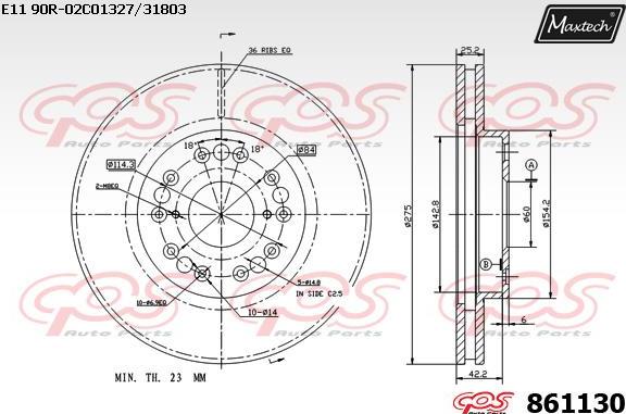 Maxtech 873059 - Гальмівний диск autozip.com.ua