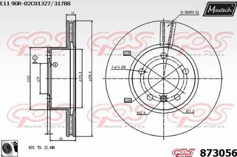 Maxtech 873056.0060 - Гальмівний диск autozip.com.ua