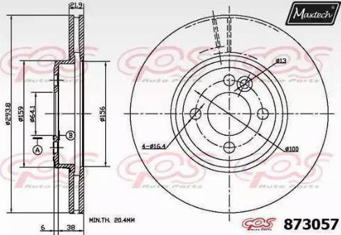 Maxtech 873057.6980 - Гальмівний диск autozip.com.ua