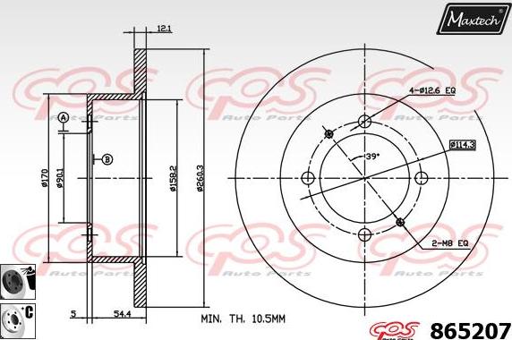 Maxtech 873057 - Гальмівний диск autozip.com.ua