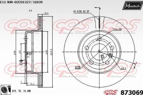 Maxtech 873069.0060 - Гальмівний диск autozip.com.ua