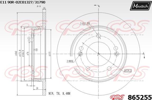 Maxtech 873064 - Гальмівний диск autozip.com.ua