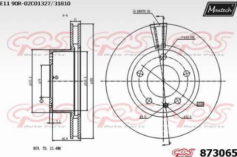 Maxtech 873065.0000 - Гальмівний диск autozip.com.ua