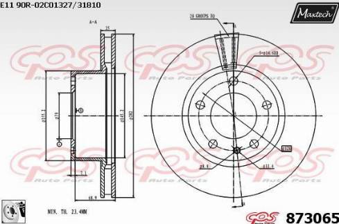 Maxtech 873065.0080 - Гальмівний диск autozip.com.ua