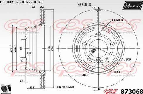 Maxtech 873068.0060 - Гальмівний диск autozip.com.ua