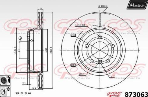 Maxtech 873063.6060 - Гальмівний диск autozip.com.ua