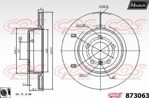 Maxtech 873063.0060 - Гальмівний диск autozip.com.ua