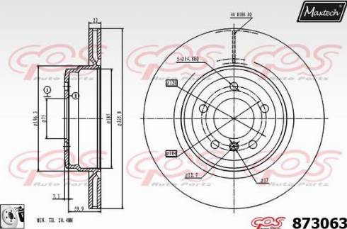 Maxtech 873063.0080 - Гальмівний диск autozip.com.ua