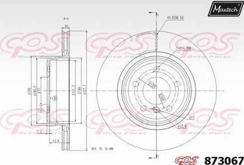 Maxtech 873067.0000 - Гальмівний диск autozip.com.ua