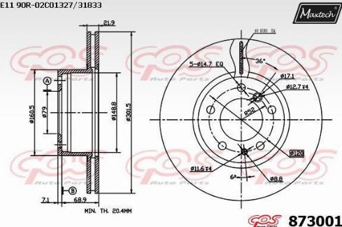 Maxtech 873001.0000 - Гальмівний диск autozip.com.ua