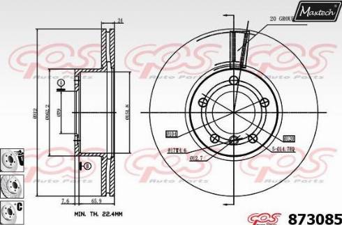 Maxtech 873085.6980 - Гальмівний диск autozip.com.ua