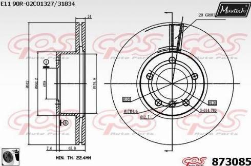 Maxtech 873085.0060 - Гальмівний диск autozip.com.ua