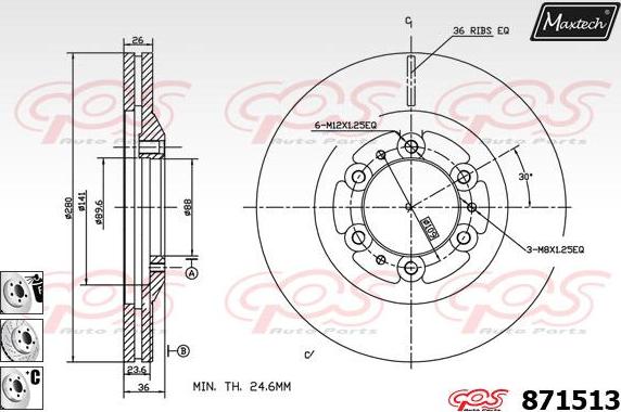 Maxtech 873085 - Гальмівний диск autozip.com.ua