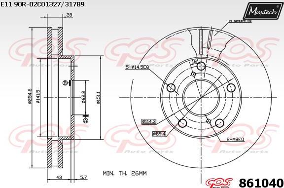 Maxtech 873037 - Гальмівний диск autozip.com.ua