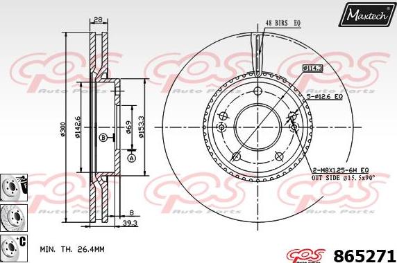 Maxtech 873029 - Гальмівний диск autozip.com.ua