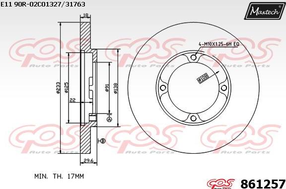 Maxtech 873074 - Гальмівний диск autozip.com.ua