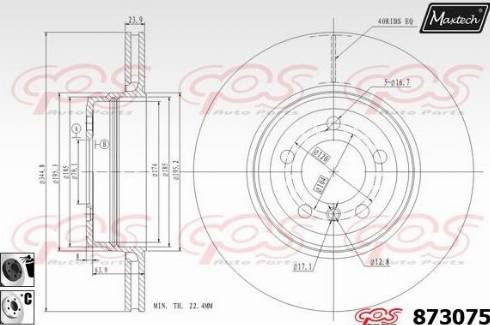 Maxtech 873075.6060 - Гальмівний диск autozip.com.ua