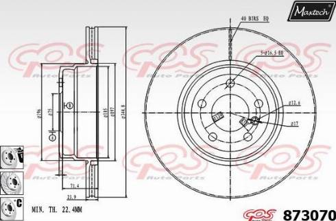 Maxtech 873070.6980 - Гальмівний диск autozip.com.ua