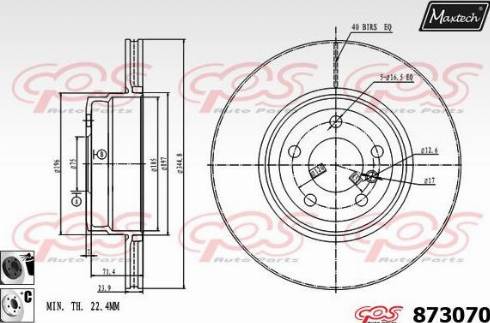 Maxtech 873070.6060 - Гальмівний диск autozip.com.ua