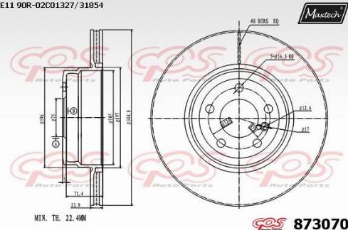 Maxtech 873070.0000 - Гальмівний диск autozip.com.ua