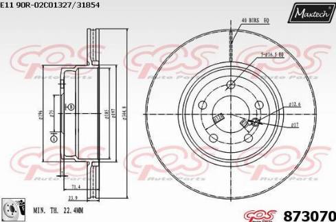 Maxtech 873070.0080 - Гальмівний диск autozip.com.ua