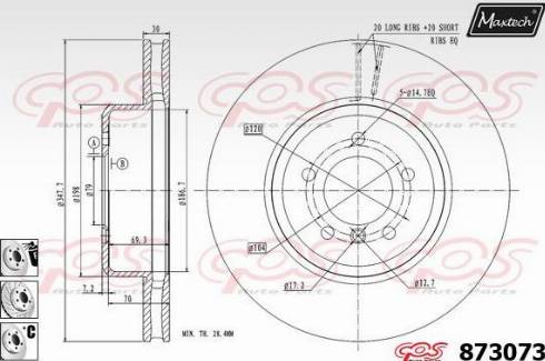 Maxtech 873073.6980 - Гальмівний диск autozip.com.ua