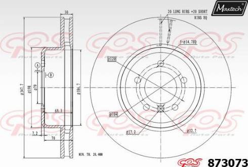 Maxtech 873073.0000 - Гальмівний диск autozip.com.ua