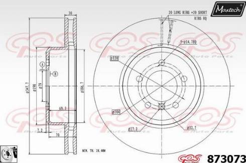 Maxtech 873073.0080 - Гальмівний диск autozip.com.ua