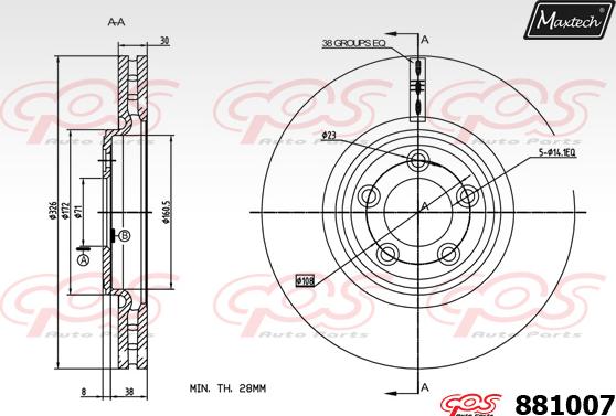 Maxtech 873107 - Гальмівний диск autozip.com.ua