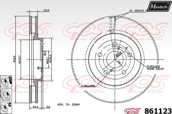 Maxtech 872501 - Гальмівний барабан autozip.com.ua