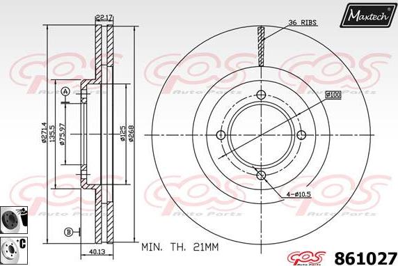 Maxtech 872511 - Гальмівний барабан autozip.com.ua