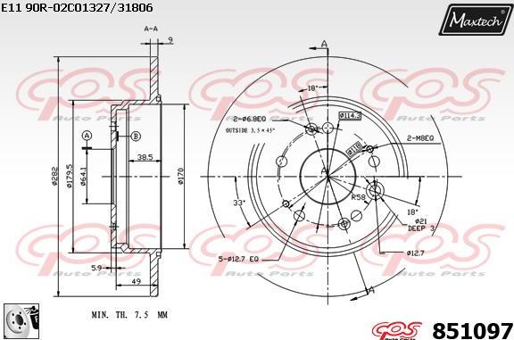 Maxtech 877248 - Гальмівний диск autozip.com.ua