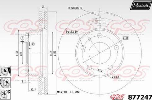 Maxtech 877247.6980 - Гальмівний диск autozip.com.ua