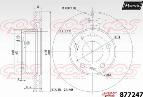 Maxtech 877247.0000 - Гальмівний диск autozip.com.ua