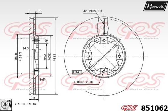 Maxtech 877247 - Гальмівний диск autozip.com.ua