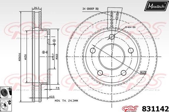 Maxtech 877214 - Гальмівний диск autozip.com.ua