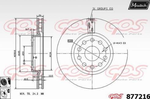 Maxtech 877216.6060 - Гальмівний диск autozip.com.ua