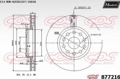 Maxtech 877216.0000 - Гальмівний диск autozip.com.ua