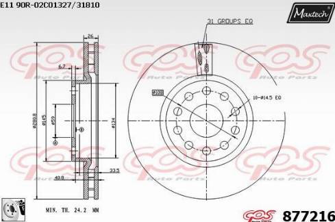 Maxtech 877216.0080 - Гальмівний диск autozip.com.ua