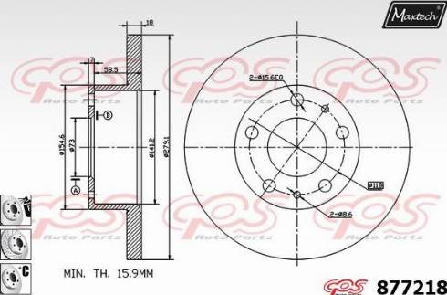 Maxtech 877218.6880 - Гальмівний диск autozip.com.ua