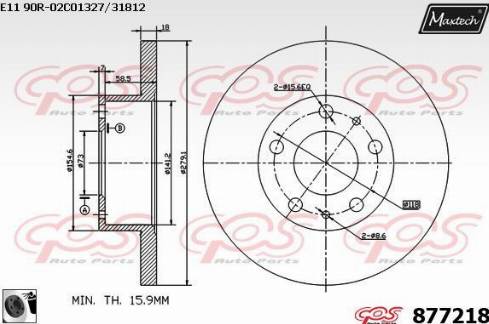 Maxtech 877218.0060 - Гальмівний диск autozip.com.ua