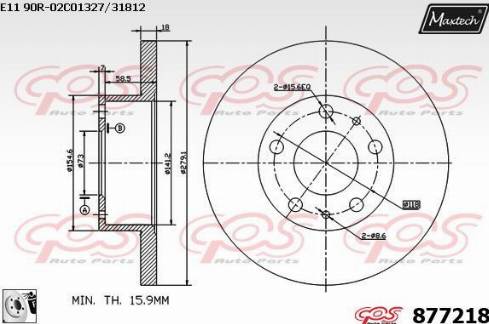 Maxtech 877218.0080 - Гальмівний диск autozip.com.ua