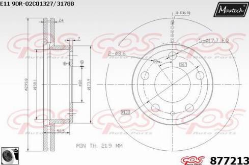 Maxtech 877213.0060 - Гальмівний диск autozip.com.ua